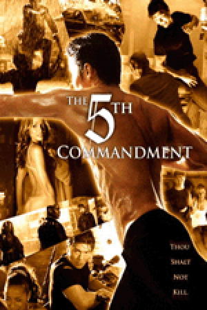 Le 5�me commandement