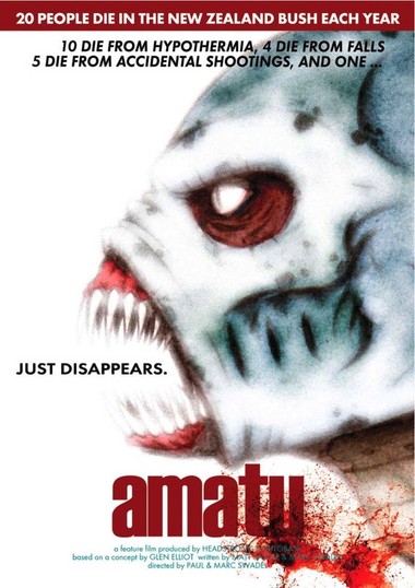 Amatu