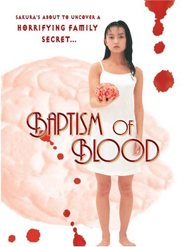 Baptism Of Blood en streaming gratuit