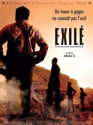 EXIL�