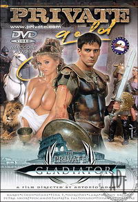 THE PRIVATE GLADIATOR