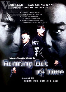 RUNNING OUT OF TIME