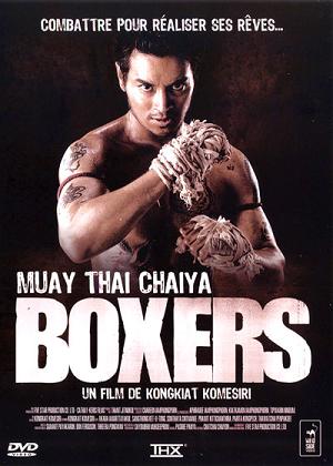 BOXERS