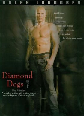   HD movie streaming  Diamond Dogs