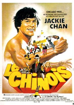 Chinois, Le