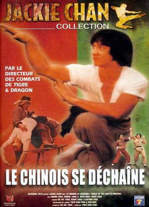 Chinois se d�cha�ne, Le