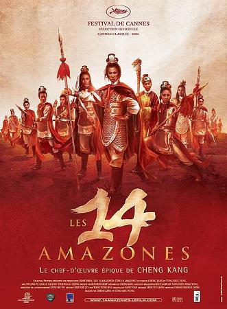 14 amazones, Les