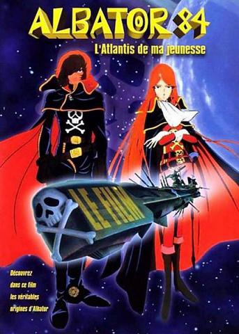 Albator 84 le film : l'atlantis de ma jeunesse