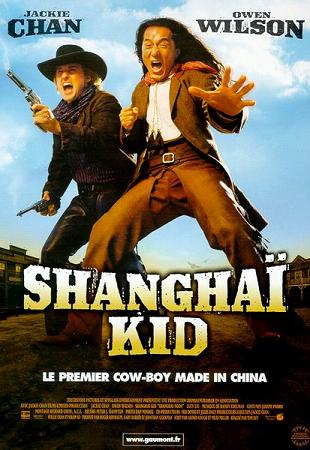 Shanghai kid