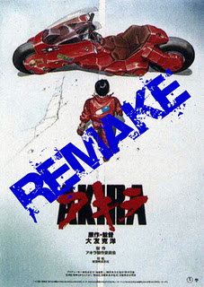 Akira