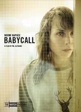  Babycall