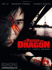 Baiser mortel du dragon, Le