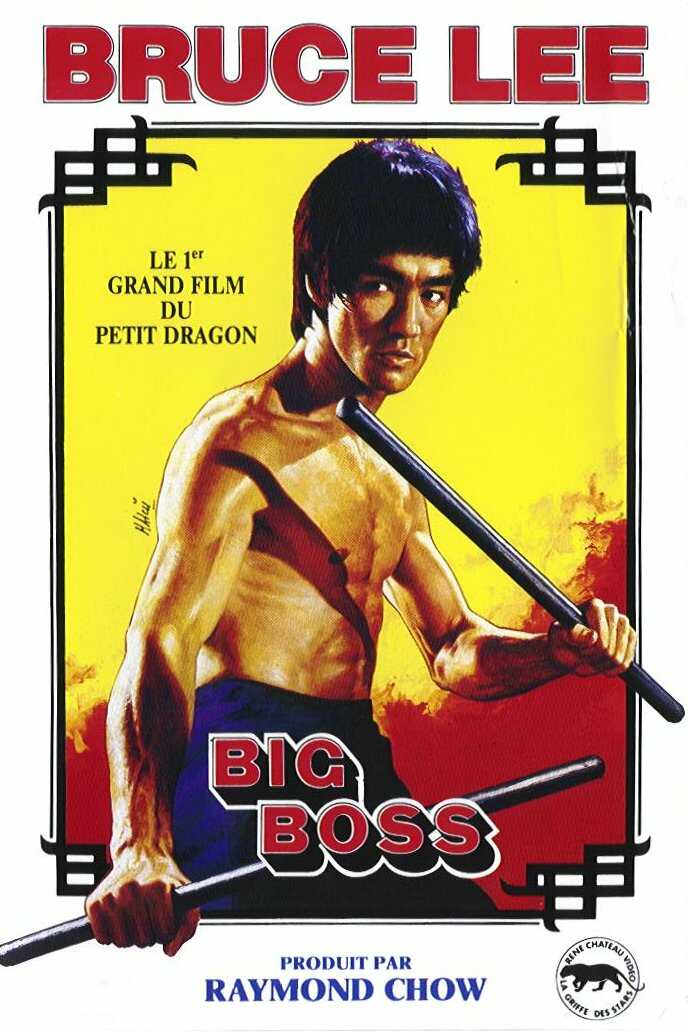 Big boss