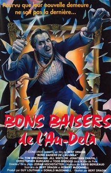 BONS BAISERS DE L'AU-DEL�