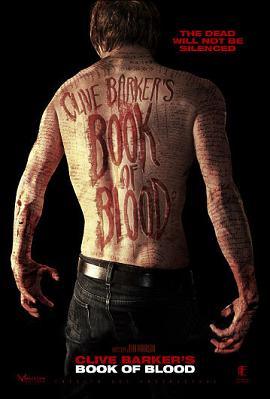 Book of Blood