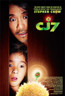 CJ7
