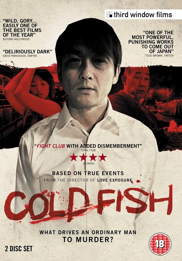 Regarder le film Cold Fish VOST en streaming VF