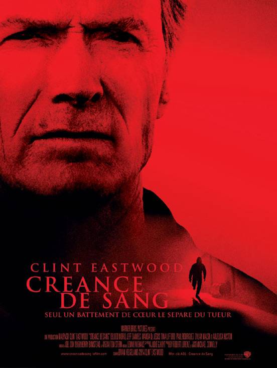 Cr�ance de sang