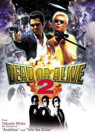 DEAD OR ALIVE 2
