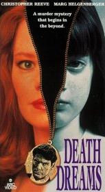 Vengeance de l'au-dela, la