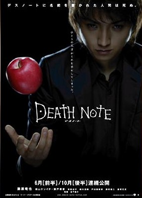 Death note