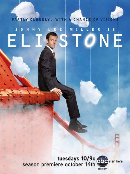 eli stone