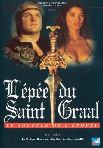 Ep�e du Saint-Graal, L'