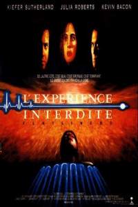 Exp�rience interdite, L'