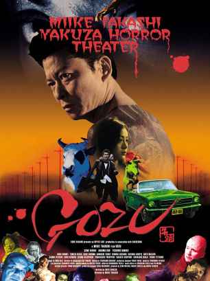 GOZU