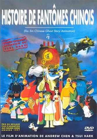 Histoire de fant�mes chinois