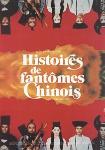Histoires de fant�mes chinois