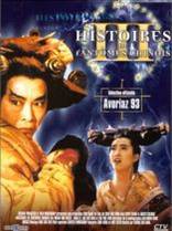 HISTOIRES DE FANT�MES CHINOIS 3