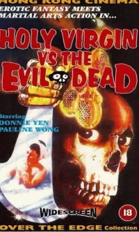 Holy Virgin vs. The Evil Dead
