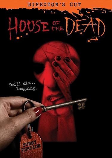 House of the dead : Funny version