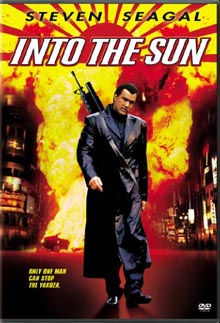 Into the sun