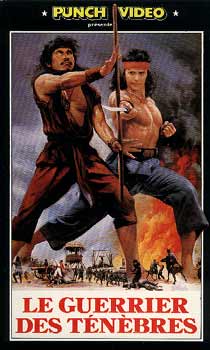 Guerrier des T�n�bres, Le