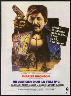 Justicier dans la ville 2, Un