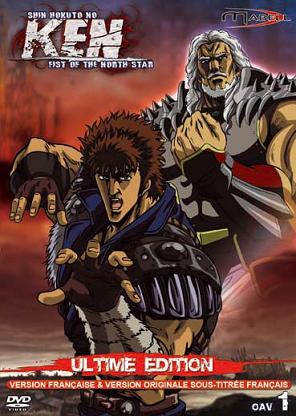 Shin hokuto no ken: la forteresse idol�tre