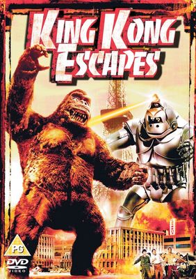 King Kong s'est Echapp�
