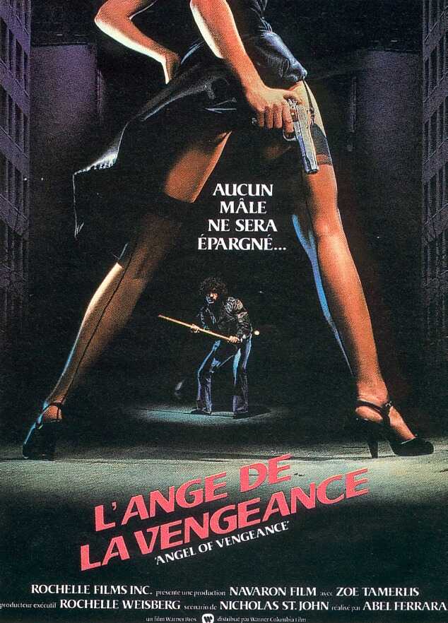 ANGE DE LA VENGEANCE, L'
