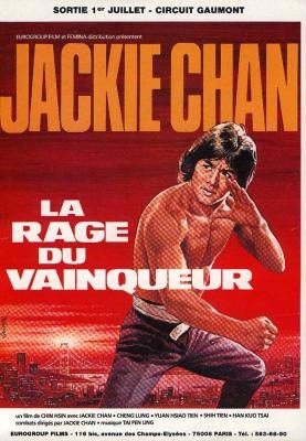 Rage du Vainqueur, La