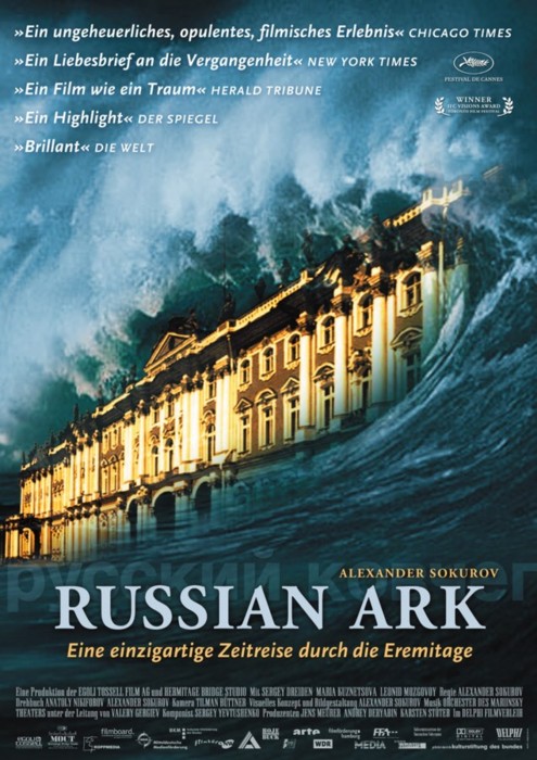 L'ARCHE RUSSE