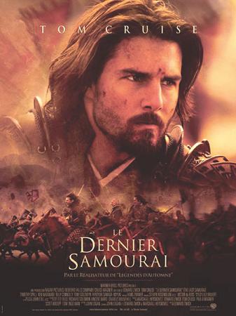 Dernier samourai, Le