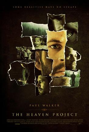 Lazarus Project, The