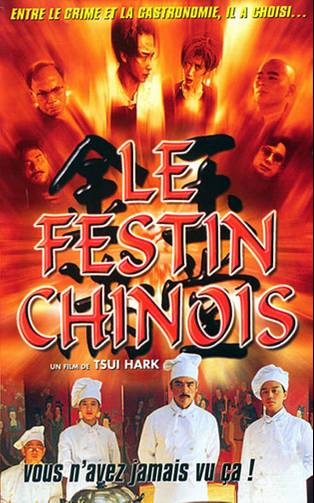 FESTIN CHINOIS, LE