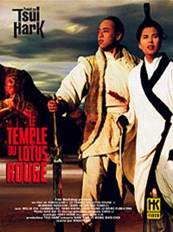Temple du lotus rouge, Le
