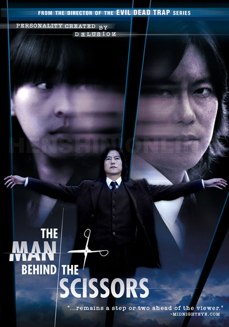 Man behind the scissors, The