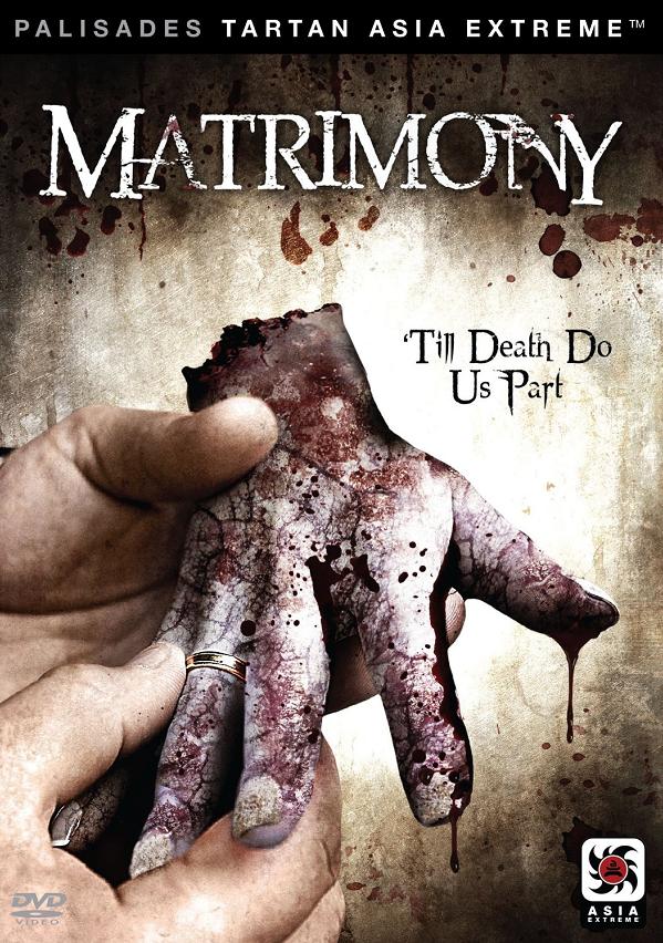 Matrimony, The