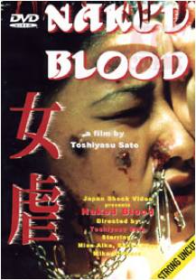 Naked blood