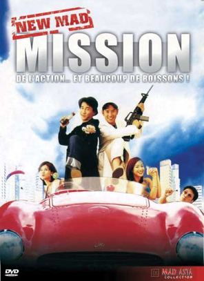 NEW MAD MISSION